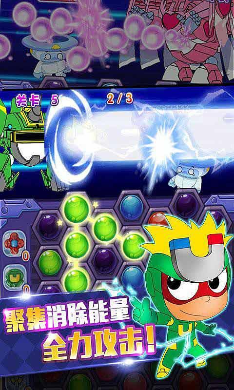 逃离天伯伦森林