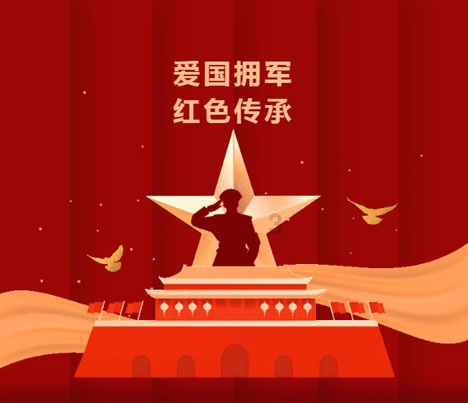 申京：我从小到大得了很多冠军，我只想赢&我从来不是个失败者