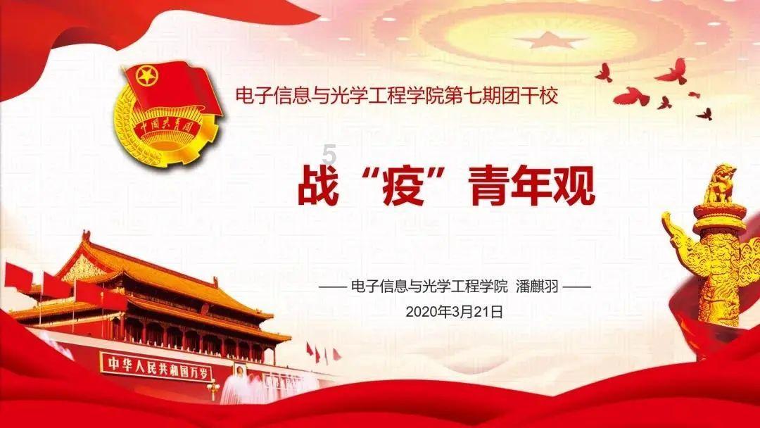 枣庄市共完成集体土地所有权登记10439宗 使用权登记67宗