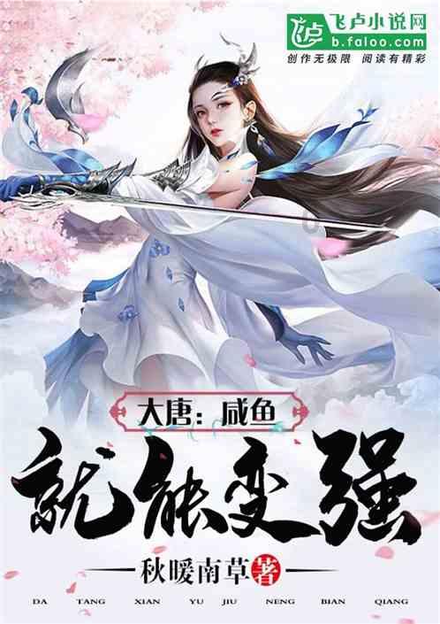 魔晶猎人GO