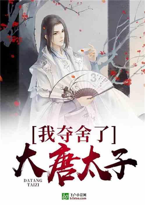狙击精英V2