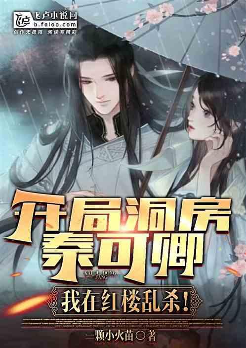 【迎接全省两会】东风浩荡 梦想催征